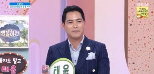 `아침마당` 태윤 "무대 없어 라이브 카페 운영…코로나로 중단"