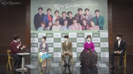 `밥이 되어라` 권혁 첫 주연, 긴장되고 설레…하루하루 꿈 같아