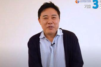 D-3일 대한당구연맹 회장 선거, 3후보의 공약은?
