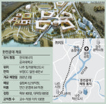 [단독] `文대선공약` 한전공대, 결국 전기요금 떼어 짓는다