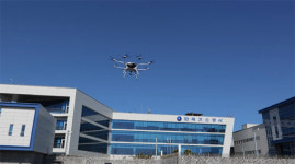 한국가스공사, 드론을 활용한 가스배관 순찰…4차산업기술로 안전관리 혁신