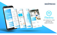 홈카페·헬스케어 메디프레소 17억원 브릿지 투자 유치