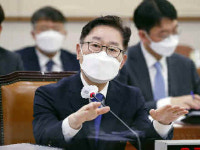 경실련 