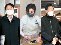 박영선 서울, 21분 생활권 도시로…안철수는 기호4번 첫등록