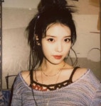 아이유, 셀러브리티 미모...사슴 눈망울에 심쿵