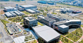 대구 물산업단지 3200억 투자금 몰렸다