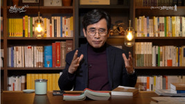 유시민 