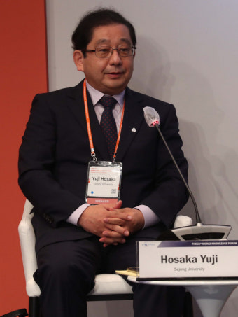 호사카 유지 