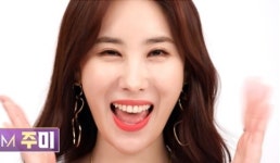 ‘미스트롯2’ 주미 “공정한 세상이 되길” 의미심장 글 사실은…