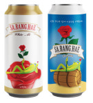 독일서 만든 수제맥주 이름이 SA RANG HAE(사랑해)?