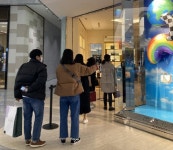 강남 물렀거라…판교, 명품 에르메스까지 달려갔다