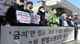 1시간 매출이 얼만데…뿔난 수도권 자영업 밤 9시에 문 못닫는다