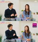 주우 "아내 김선희 승무원…장인·장모 좋은 유전자 물려받아"