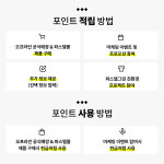 디지털 전환 가속화 나선 트라이본즈·파스텔세상, 온오프 통합 멤버십 론칭