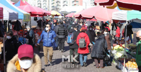 [포토] 성남 모란 민속 5일장