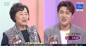 아침마당 구미애 고정우 친할머니 대신 할머니로 살아