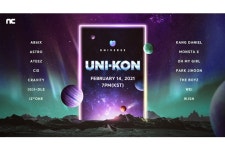 엔씨 ‘유니버스’서 케이팝 스타 공연 만난다…14일 ‘유니콘’ 개최