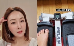 박준형♥ 김지혜 복부비만…하체 근육 점점 없어져