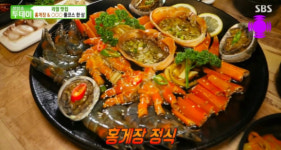 생방송 투데이 강릉 홍게장 한상, 새우부터 전복까지 한번에