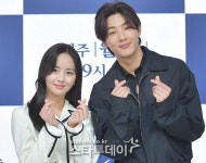 평공온달미발 | [포토]지수-김소현, 온달과 평강의 만남