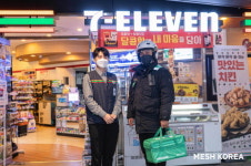메쉬코리아, 세븐일레븐 편의점 실시간 배송서비스도 부릉