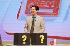 [주말 MBN] 대한민국 1% 특별한 건강비법