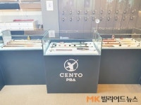 역사도시 경주에 등장한 명품 당구장 ‘브라보캐롬 경주점’