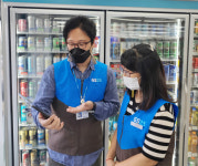 GS, 힘내라 GS25 편의점주에 재난지원금