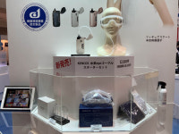 활성산소 배출해주는 휴대용 수소&산소 흡입기 켄코스 주목