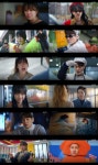 안녕 나야 최강희, 이레 광고 엑스트라 출연에 뒷목 잡고 추격전