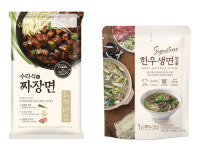 수타손짜장 옆 매점 자판기 | "요리 초보도 맛집 셰프"…아워홈, 수타 짜장면·전골 간편식 출시