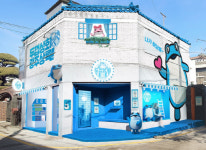 하이트진로 주류 문방구 두껍상회, 서울 대구 부산 찍고 광주