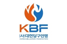 당구연맹, 스포츠클럽디비전 관리자 및 직원 모집