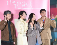 아무도 없는 곳 김종관 감독의 세계관 확장[MK현장]