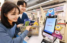 신한카드 페이스페이…마트서 얼굴 결제 하세요