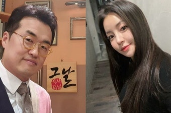 최태성, ‘본인 교재로 한국사 공부’ 브브걸 유정 응원