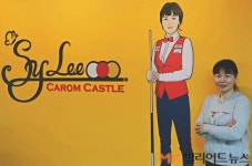 ‘女3쿠션 강호’ 이신영 “제 목표는 딱 하나 세계선수권 우승”