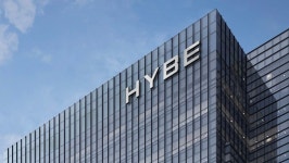 BTS 소속사 빅히트, ‘하이브(HYBE)’로 사명 변경