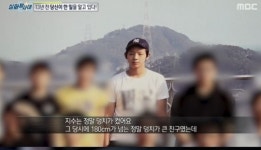 지수 빵셔틀·갈취·대리시험·초등 성폭력...쏟아진 학폭 증언