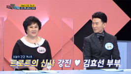 [오늘의 매일경제 TV] 66세 가수 강진, 관절 나이 어린 비결은?