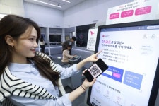 LG유플, 무인숍·AI 챗봇 도입 등 비대면 유통채널 혁신 나선다