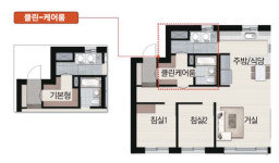 SK건설, 클린 케어룸 적용…집이 스스로 살균하네