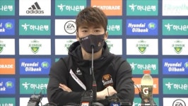 [단독] 축구선수 기성용, 종로구 관철동 200억대 빌딩 매입
