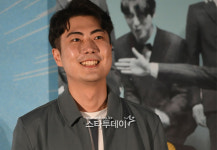 [포토]최현신, 영화 좋은예감