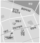 [분양현장 NOW] 2030 전문직 겨냥…강남구청역 고급 오피스텔