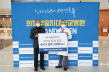 의정부을지대학교병원 외래 개시…경기 북부지역 숙원 풀었다