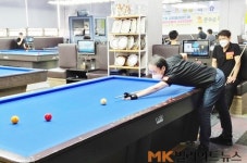 내 3쿠션 당구 점수는 ‘소금’일까 ‘물’일까