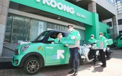 메쉬코리아, 도심형 물류센터 MFC 1호점 오픈