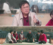 맛과 멋, 흥 따라 ‘소문난 님과 함께’ 고창으로 떠난 두 번째 여행