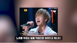 함소원 해명 남편 진화가 술집서 노래? 연습생 시절 행사간 것